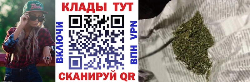 Наркошоп купить APVP  Меф мяу мяу  АМФ  ГАШ  Безенчук