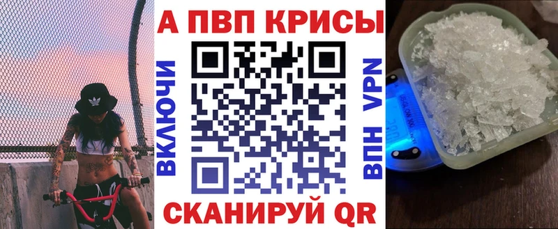 Купить где  Безенчук  A-PVP СК КРИС 