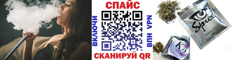БУТИРАТ бутик Безенчук