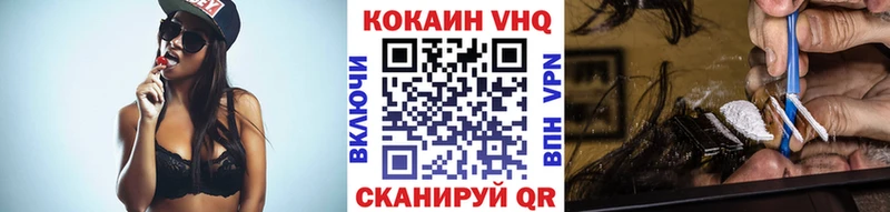 COCAIN Columbia  Купить  Безенчук 