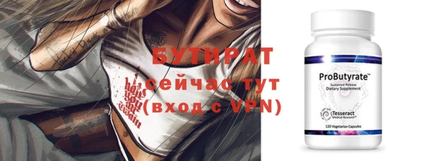 кокаин премиум Михайлов