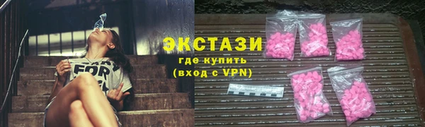 кокаин премиум Михайлов