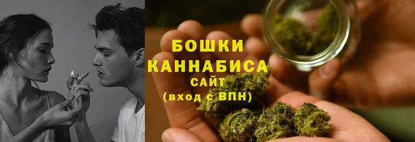 кокаин премиум Михайлов