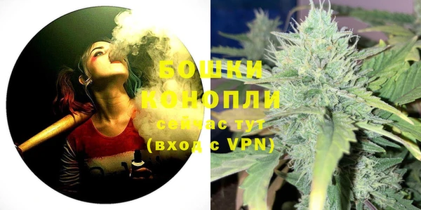мефедрон Михайловск