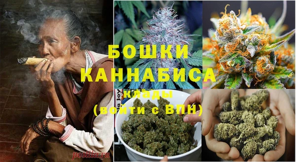 мефедрон Михайловск
