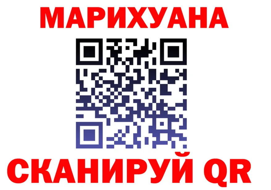 Canna-Cookies марихуана как войти это mega Безенчук